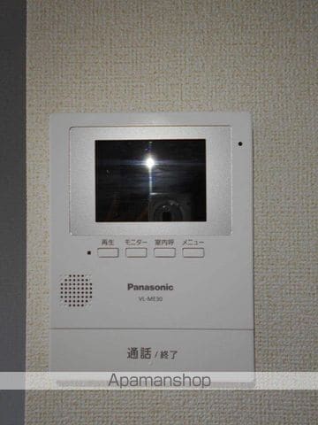 ハウス フリーデ Iの内装写真