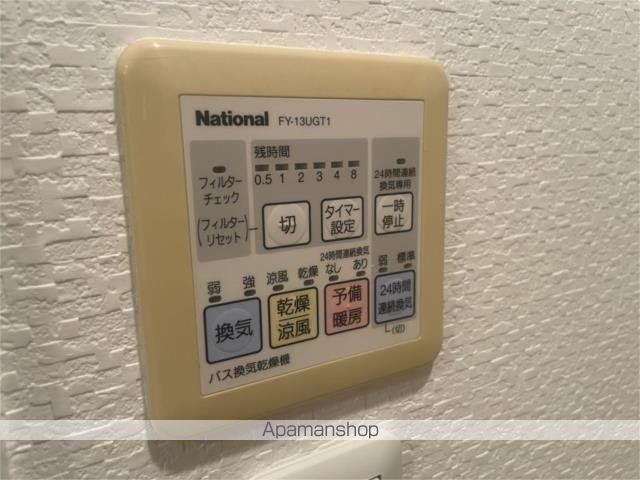 セイワパレス大手前西の内装写真