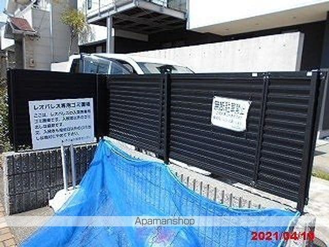 レオパレス中浦のその他写真