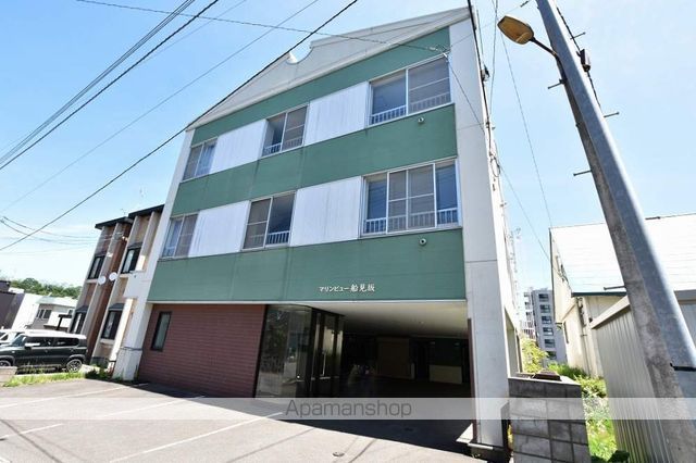 マリンビュー船見坂の外観写真
