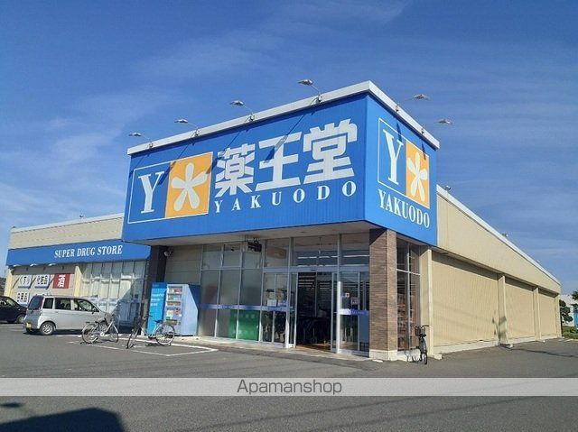 BELL COOL Kの周辺写真