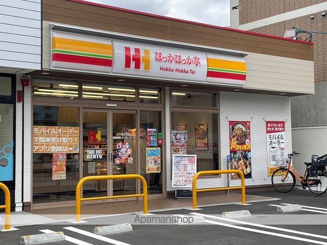 パ-クサイドフジIIの周辺写真