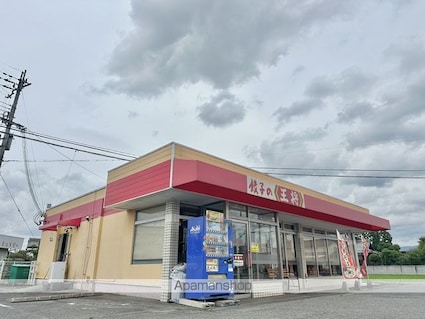 滋賀県東近江市市子殿町[2DK/43.74m2]の周辺4