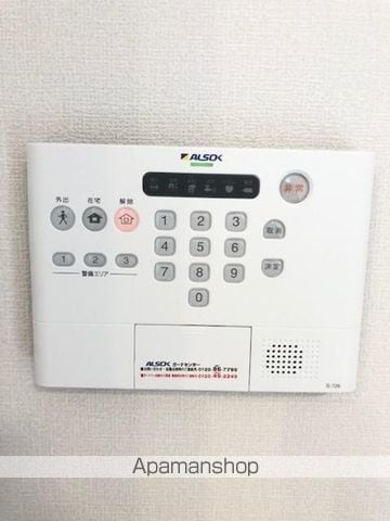 DーROOM千鳥の内装写真