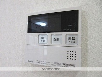 クイール若宮[1LDK/40.4m2]の内装1