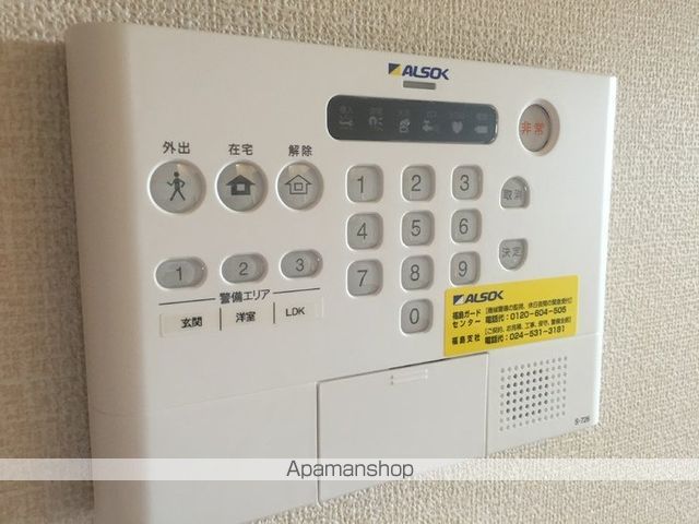 apartment 福島県福島市森合字川前
地図を見る