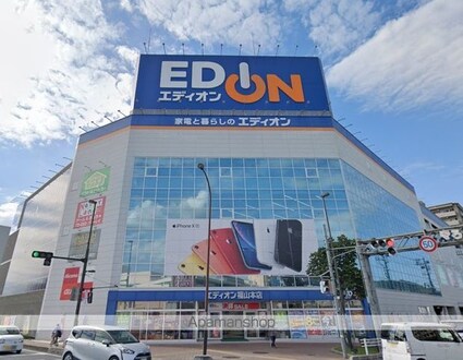 コーポ藤原[1K/20.63m2]の周辺6