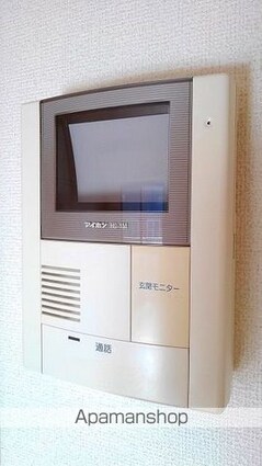 アヴァンティ　サカエ[1K/30.4m2]の内装2