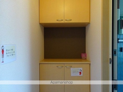 ＲＯＹＡＬ　ＧＡＲＤＥＮ　ＣＡＳＡＨＡＲＡ[2DK/53.65m2]の玄関