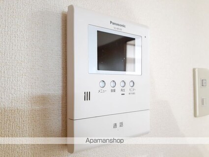 サンライズ葛岡[2DK/42.77m2]のその他設備