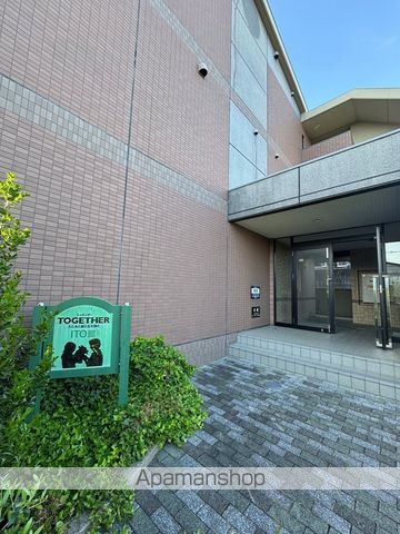 TOGETHER ITO館の玄関写真