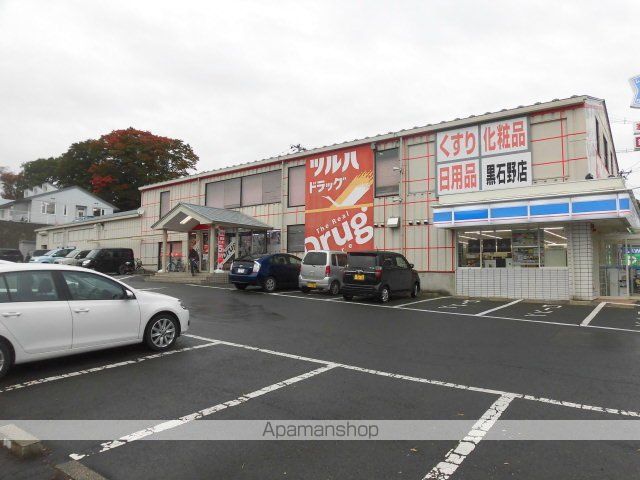 メゾンソレイユBの周辺写真