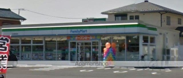 フォーブル出し山Cの周辺写真