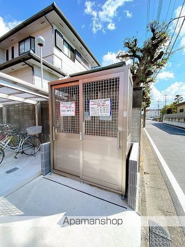 トヨダアメニティホームズIIの外観写真