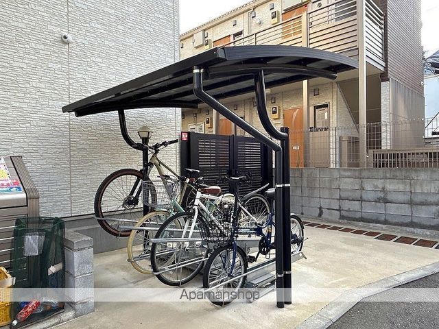 クレイノ葵芳 1号館のその他写真