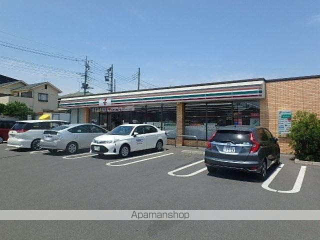 グリーンホーム大宮の周辺写真