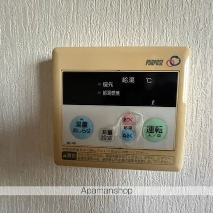 ビエノス岡[1DK/30m2]のその他設備