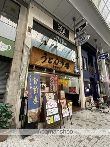 平野屋ビルの外観写真