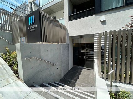 東京都渋谷区初台１丁目[1LDK/36.66m2]のエントランス