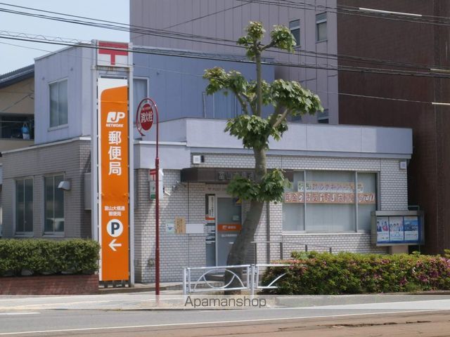 ダイアパレス安野屋の周辺写真