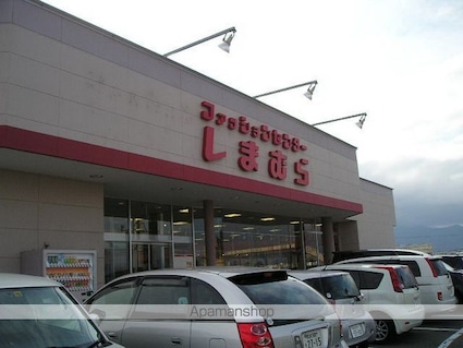 サンシルク２１[1K/36m2]の周辺3