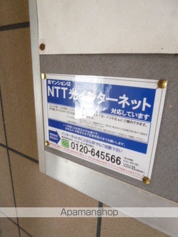 ステップVIIIの玄関写真