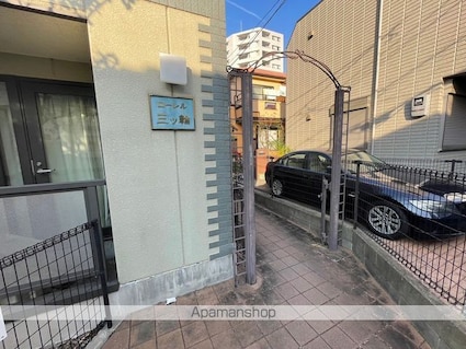 ローレル三ツ輪[1R/20.52m2]の内装2
