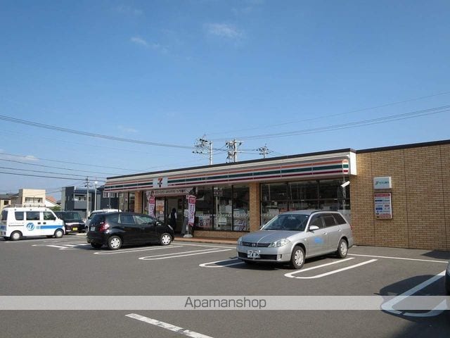 グランシャリオ西谷山の周辺写真