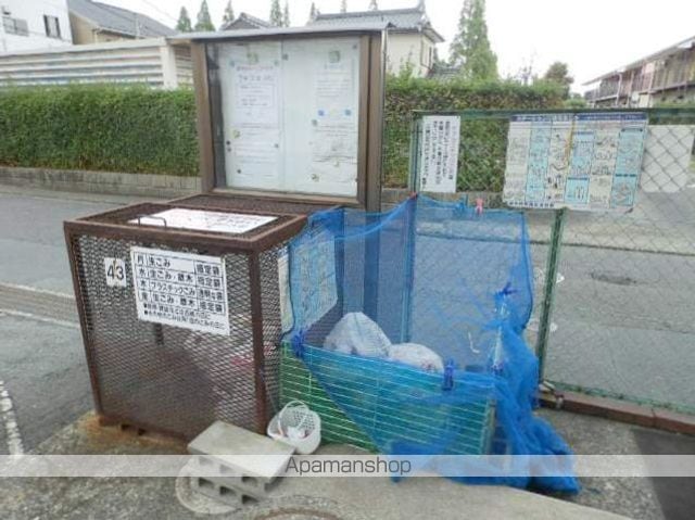 第二沼ハイツのその他写真