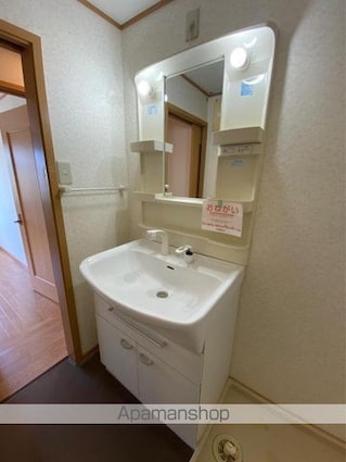 サンライズｋ３　Ａ[2LDK/56.48m2]の洗面所