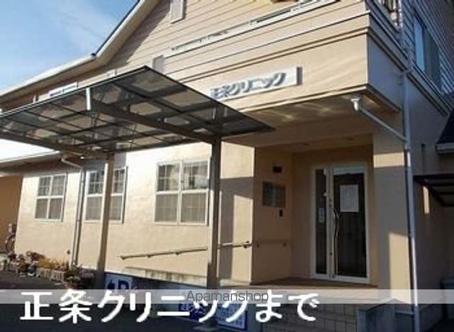 ブリーズ揖保川の周辺写真