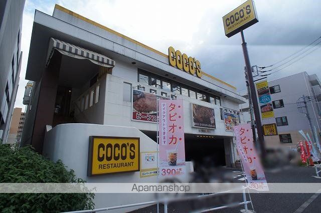 カーサアシュエの周辺写真