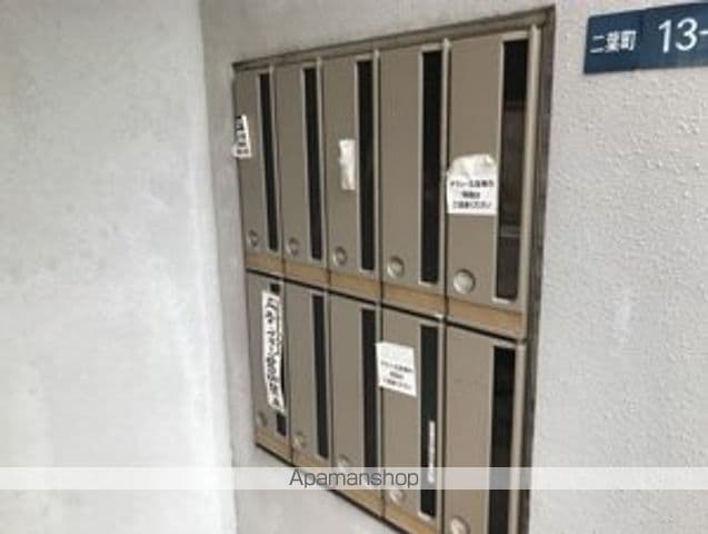 サンライズマンション二葉町の玄関写真