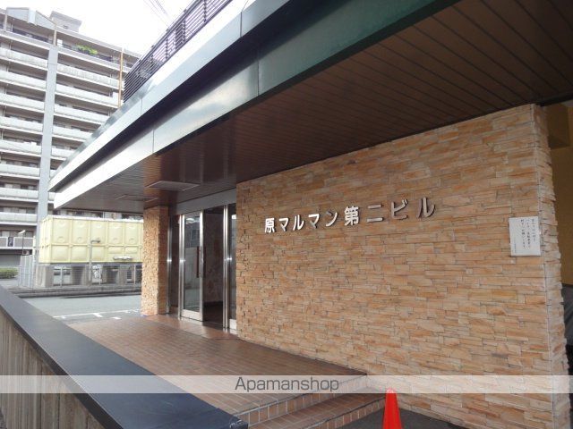 原まるまん第2ビルの玄関写真