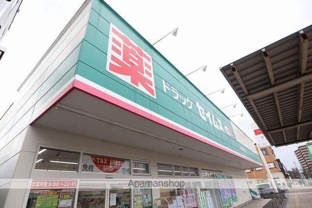 東京都青梅市河辺町９丁目[1LDK/33.64m2]の周辺3