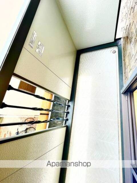 ララコート紀三井寺[1LDK/36.29m2]のバルコニー