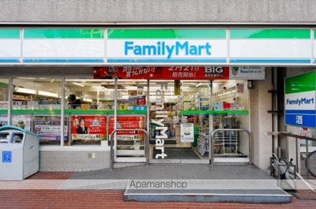 シャリエール住吉の周辺写真