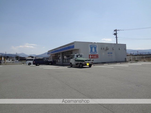 LEGAZONIIの周辺写真