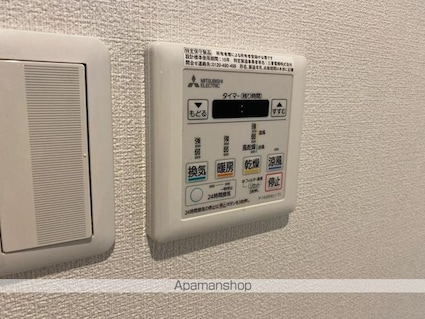 プレミール亀岡[1LDK/35.19m2]の内装