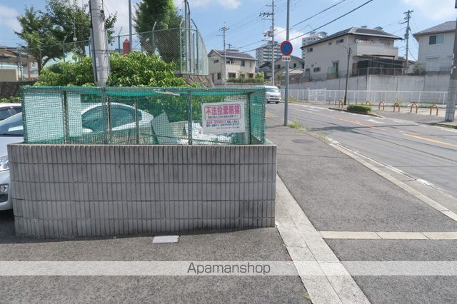 ARIA VITAのその他写真
