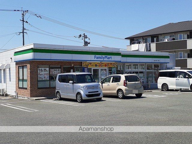 サンライズ ヒルの周辺写真