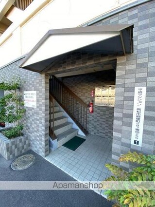 平成マンション[3DK/55.02m2]の内装1