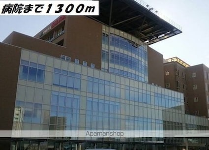 アザレアＡ[2LDK/64.58m2]の周辺2