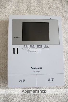 ヴィラ丹波屋Ｂ[2LDK/52.99m2]のその他設備