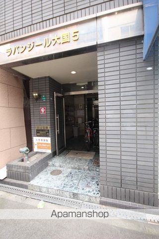 ラパンジール大国5のその他写真