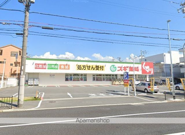 SCHAAN CARTERの周辺写真