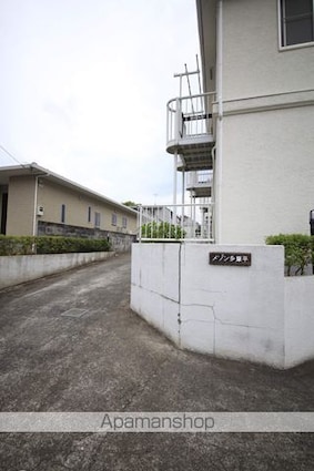 メゾン多摩平[2LDK/53.9m2]のエントランス