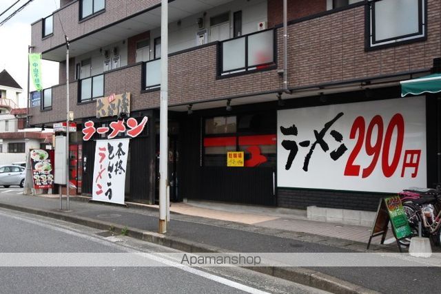 福岡市七隈線 福大前駅 徒歩12分 2階建 築10年の周辺写真