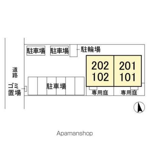 ＷＩＴ浜野 201 ｜ 千葉県千葉市中央区村田町789-1（賃貸アパート2LDK・2階・63.00㎡） その24