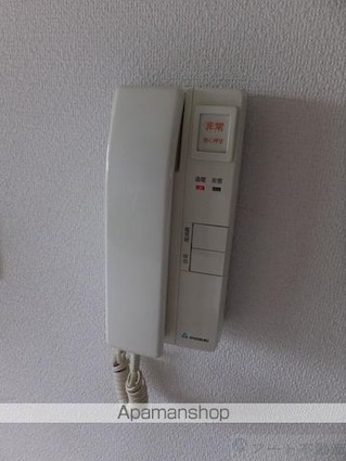 愛媛県松山市祝谷３丁目[3LDK/71.7m2]のセキュリティ